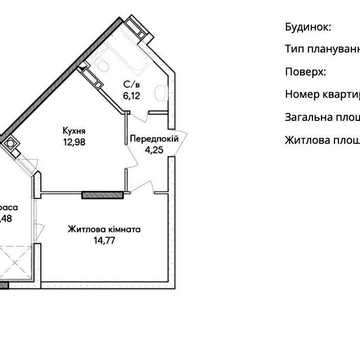 Продаж 1 кімнатна квартира з терасою ЖК Синергія Сіті, бізнес клас з охороною, від Забудовника