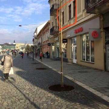 Квартира в самому центрі для життя та бізнесу