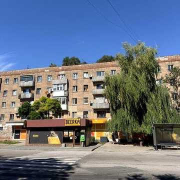 Є-відновленняПродам 2 комнатную квартиру на центральном проспекте (Sher) ЖК Добробут