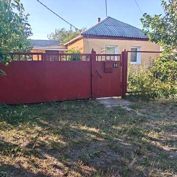 Продам будинок /можливий продаж  за сертифікат