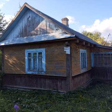 Будинок с. Стенжаричі з усіма документами