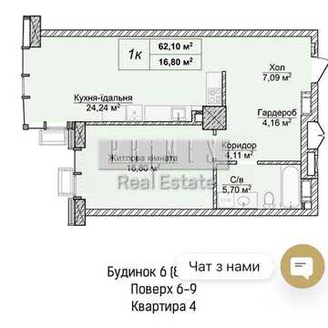 Без комісії Продаж 1к квартири 62м2 Новопечерські Липки Верхогляда Драгомирова 8 черга Печерськ ЖК Новопечерські Липки