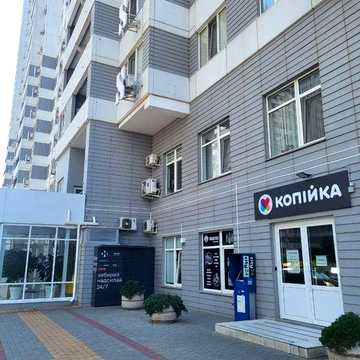 Сдам 1 ком.квартиру долгосрочно без выселения на лето