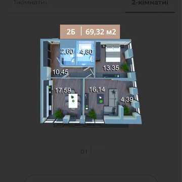 Продаж 2к квартири М Васильківська Вежа Ломоносова без % ЖК Вежа Ломоносова