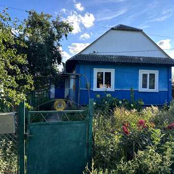 Продам будинок з газом опаленням і всіма зручностями