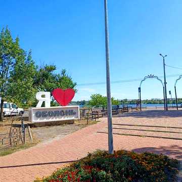 Продам 2к. квартиру по вул. Прирічній,33, метро Героїв Дніпра, Мінська