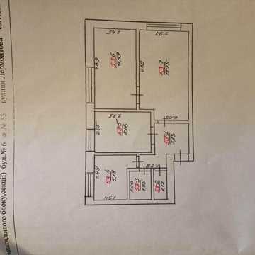 Продається 3- кімнатна квартира