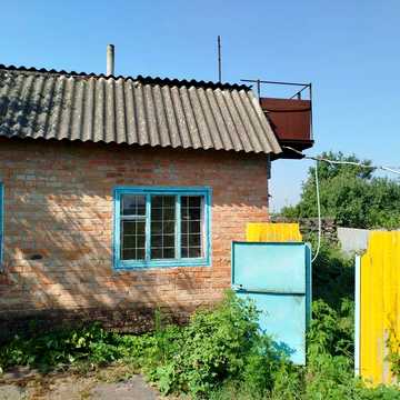 Будинок Продаж Миргород