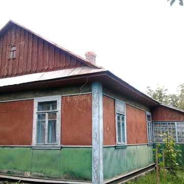 продам будинок та землю