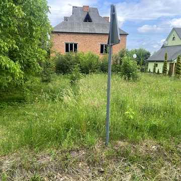Продам будинок.