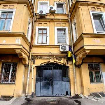 Продам 2х кімнатну квартиру на Малой Арнаутській