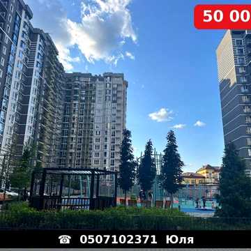 Продається 1-кімнатна квартира 39,64 м² у ЖК «Гранд Бурже», м. Буча, бул. Леоніда Бірюкова, 2А. Будинок «Гранд Бурже 3», 7 секція, 2 поверх ЖК Гранд Бурже