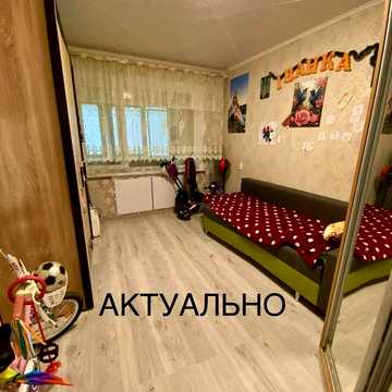 Продається 2к.квартира, вул.Л.Гузара(Комарова), з Автономкою!