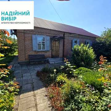 Продаж будинку на Юровці!