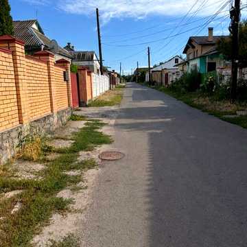 Продається будинок .