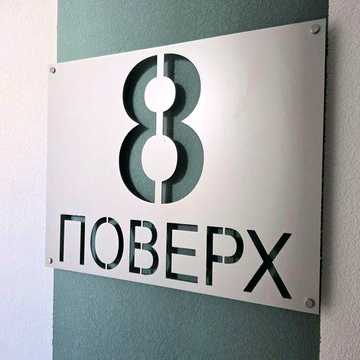 УВАГА! Найнижча ціна за Новобудову. 2-х кімнатна квартира з ІНДИВІДУАЛЬНИМ ОПАЛЕННЯМ в 5 хвилинах від Центру! Можливо по СЕРТИФІКАТУ або ВАУЧЕРУ! ЖК Велика Набережна