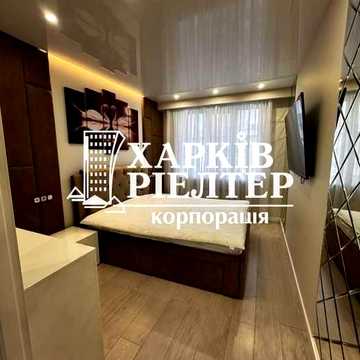 RS3 ‼️ Продажа 3к двухуровневой квартиры 96 кв.м с ремонтом в ЖК Садовый Новые Дома ‼️ ЖК Садовый