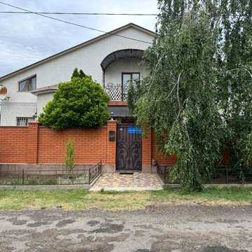 Одиннадцятегрудня