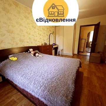 Продам 2-х кімнатну квартиру з меблями та технікою  , єВідновлення