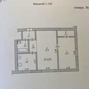 Продається 2-х к. квартира, зуп. Р.Шухевича