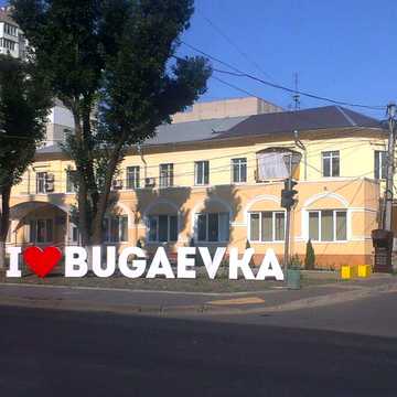 Сдам квартиру Бугаевская 46а