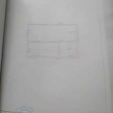 Дача (колишній магазин)