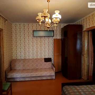 Продаж 2к Квартира Іцхака Рабіна вулиця