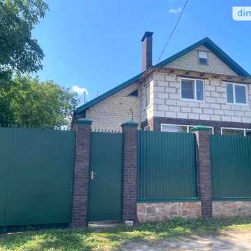 Продаж 5к Дім Садова вулиця
