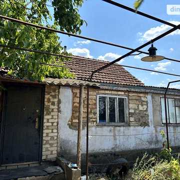 Продаж 3к Дім Космонавтів вулиця