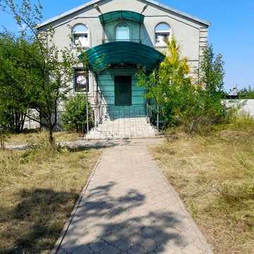 Будинок  для переселенців