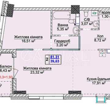 Продаж квартири, Андрія Верхогляда, ЖК "Новопечерські Липки", БЕЗ %