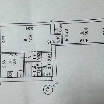 Продаж 2 кімнатної квартири