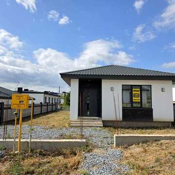 Продам будинок з ремонтом в районі Райського Саду