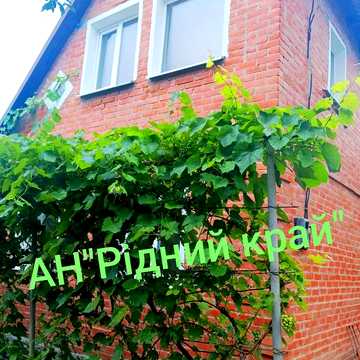 Продамо капітальну дачу-будинок  зі зручностями.рн Вороніна.