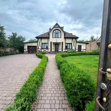 Без комісії Продаж Будинку з ремонтом та меблями на 25ти сотках
