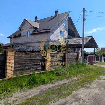 Продам будинок у Фастові