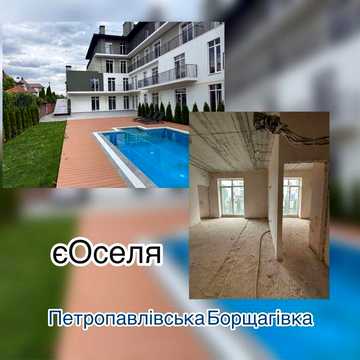 Продаж. 2- кімнатна квартира | 48.50м2 | Газ | без ремонту ЖК Relax Home