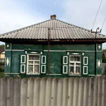 Продам будинок Газ/вода