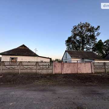Продаж 2к Дім Козацька