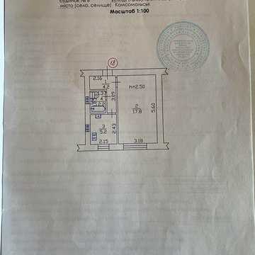 Продам 1-кімнатну квартиру