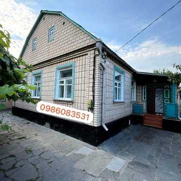 Продається будинок
