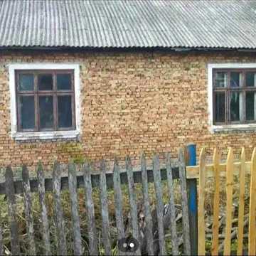 Терміново Продаж Будинку