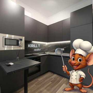 Аренда квартиры 2к 45м2 ЖК Loft Smart/Лофт Смарт/Шевченко/Гоголя/Центр