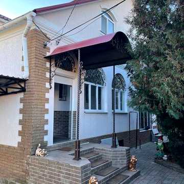 Затишний будинок для вас