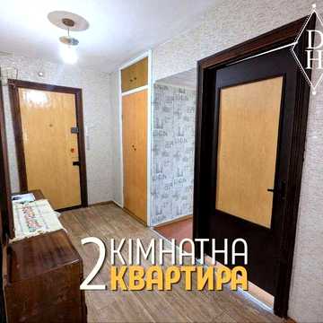 Продам 2-кімнатну квартиру по вул.А.Глушкова