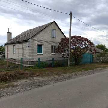 Центральна