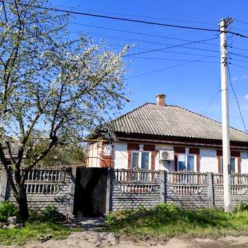 Продається цегляний будинок із зручностями та виходом до річки | м. Олександрія (район БошАвтоСервіс)