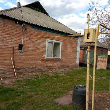 Продаж 3к Дім Центральна