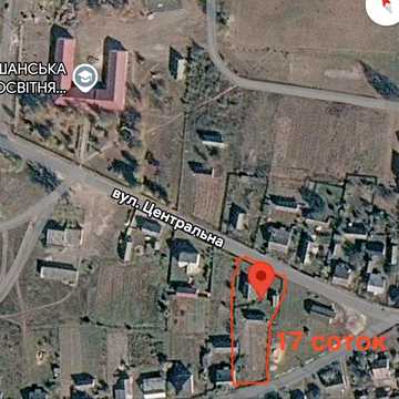 Земельна ділянка з будинком  - 17 соток. Будинок