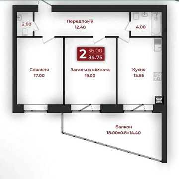 85 м² простору з власною терасою15 м² - квартира, яка виходить за межі звичайної 2-кімнатної!